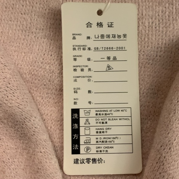 Grey/Pink cardigan small - Picture 3 of 9